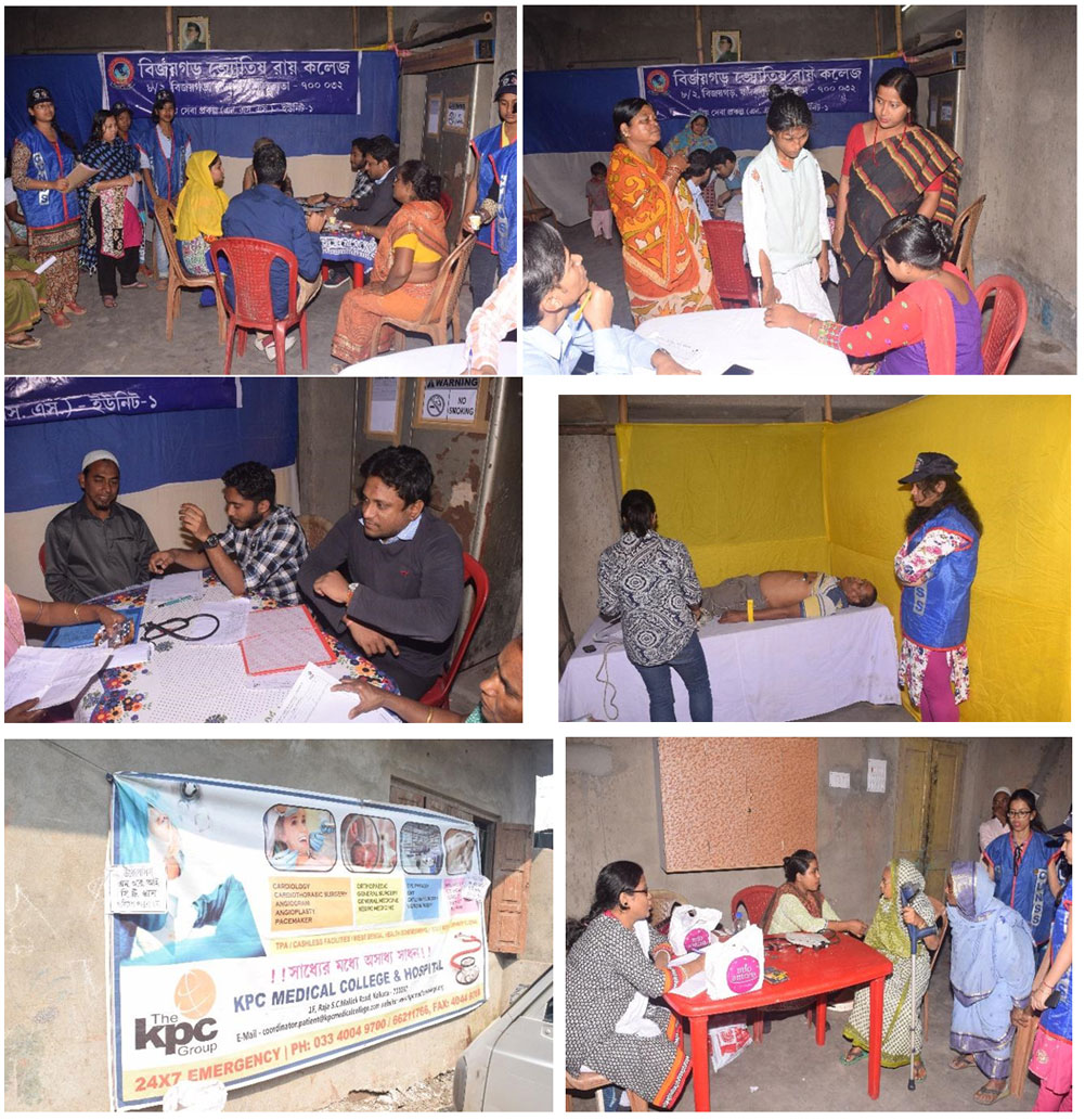 Health Checkup Camp