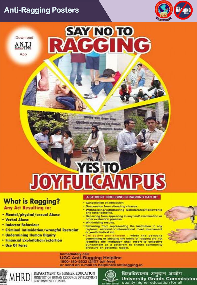 Anti Ragging Cell Page 3