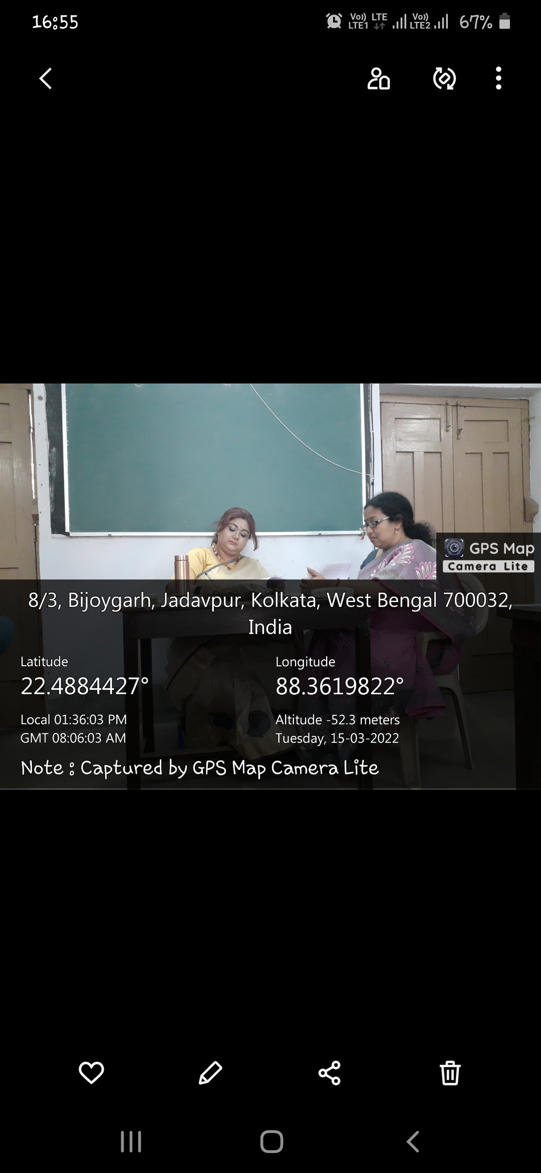 VJRC40b6790fScreenshot_20220315-165556_Gallery