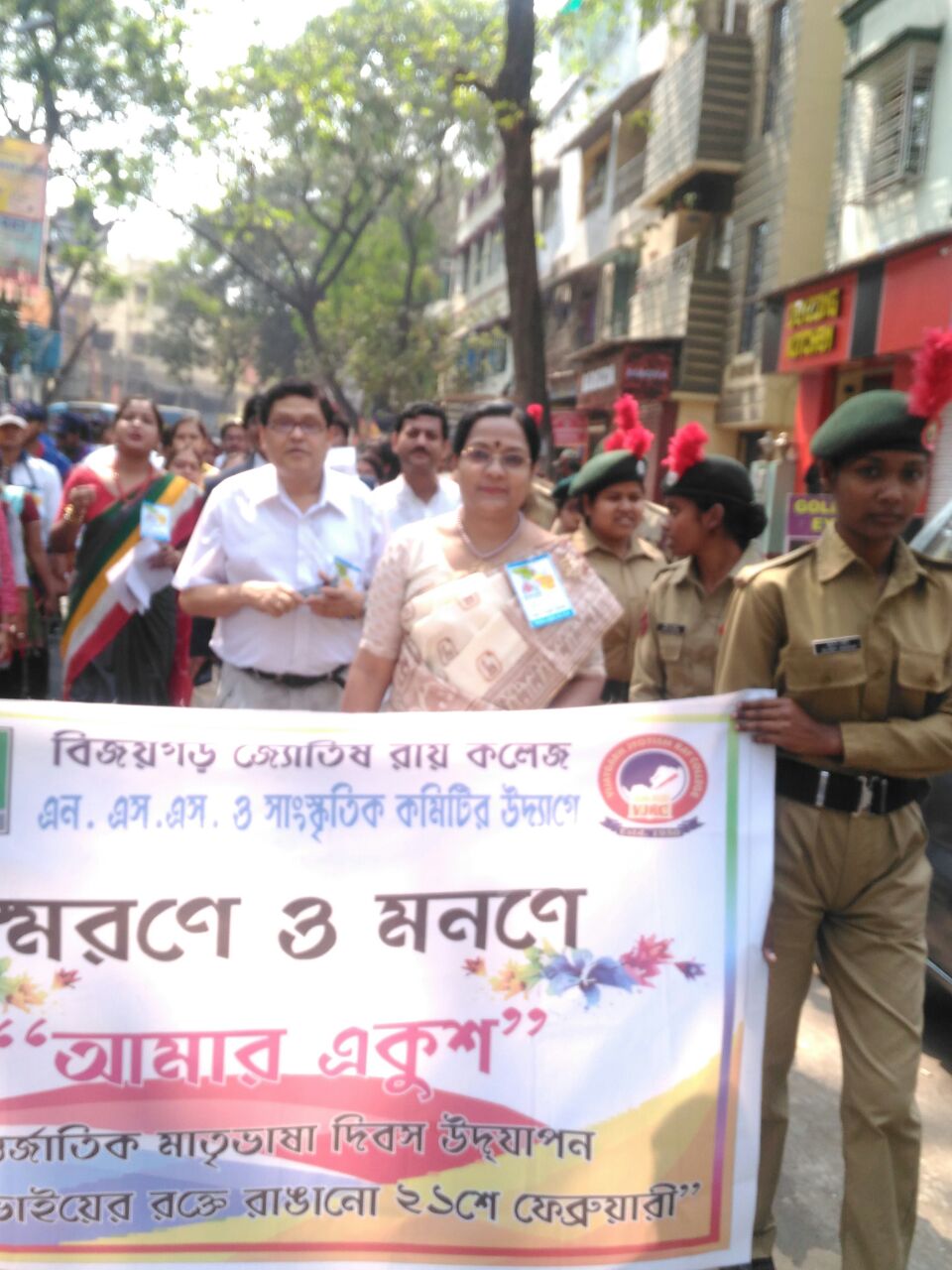 VJRC5081b418WhatsApp_Image_2022-03-17_at_9.43.15_PM