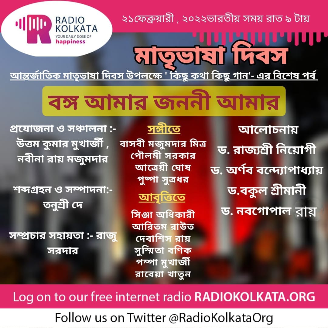 VJRCb78ab628WhatsApp_Image_2022-03-15_at_9.57.46_AM