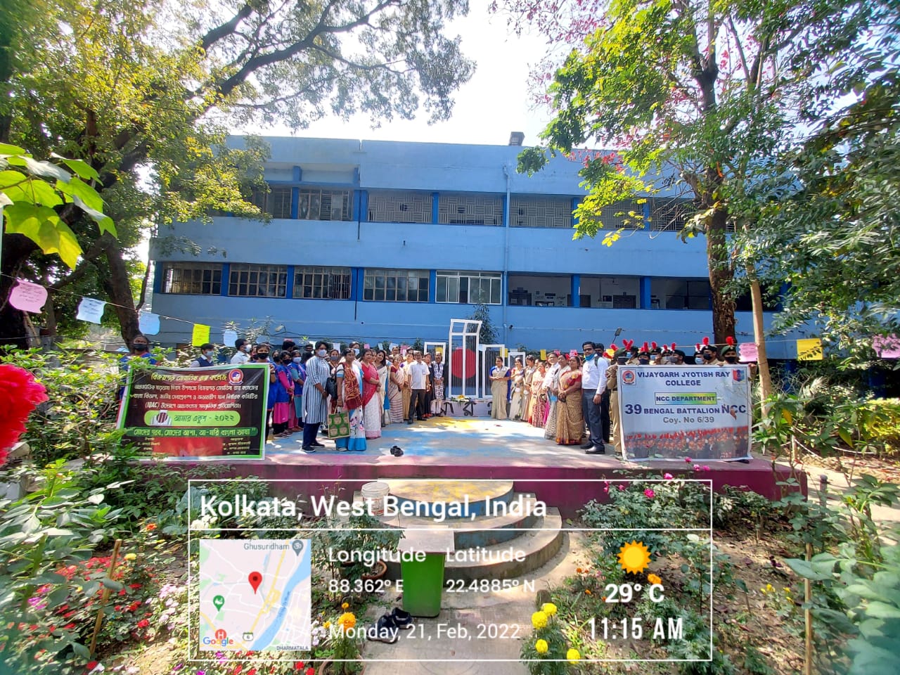 VJRCd0fcedc7WhatsApp_Image_2022-03-16_at_11.22.57_PM_(2)